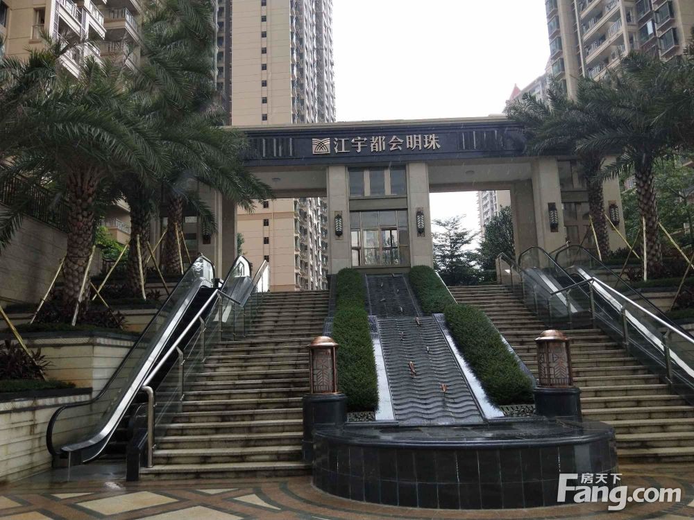 江宇都會(huì)明珠