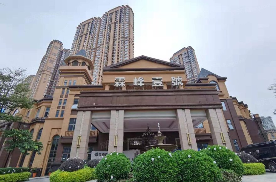 霖峰壹號(hào)