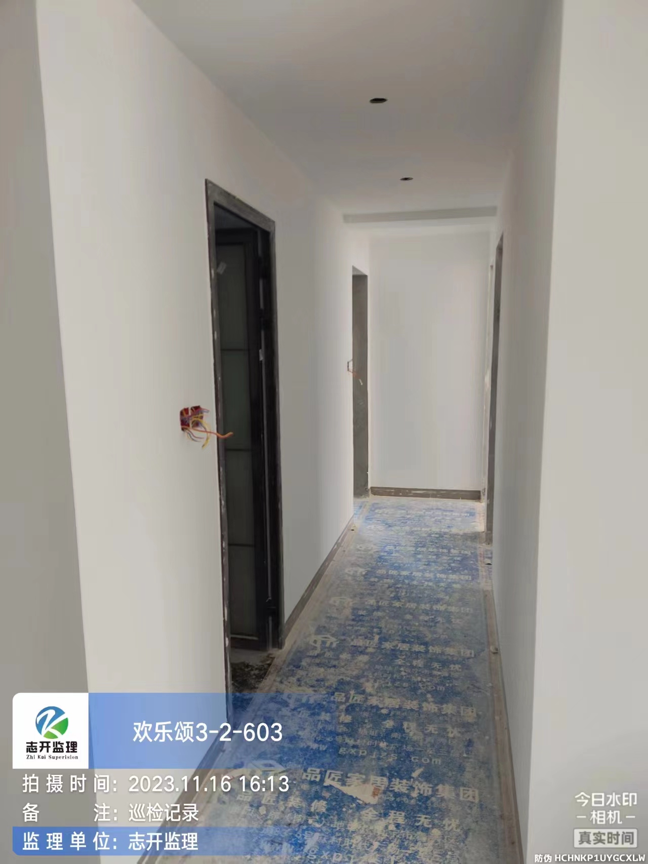 歡樂(lè)頌