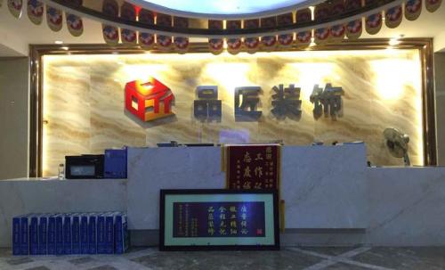 廣西南寧品匠家居裝飾有哪些優(yōu)勢(shì)？